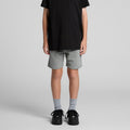 Youth Stadium Shorts - MAIN