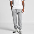 Surplus Track Pants - MAIN