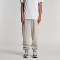 Relax Track Pants - MAIN